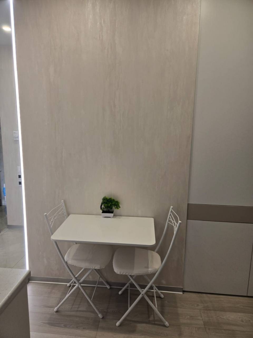 обеденная зона