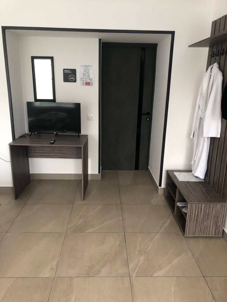 Двухместный (Стандарт+), Мини-отель Типография