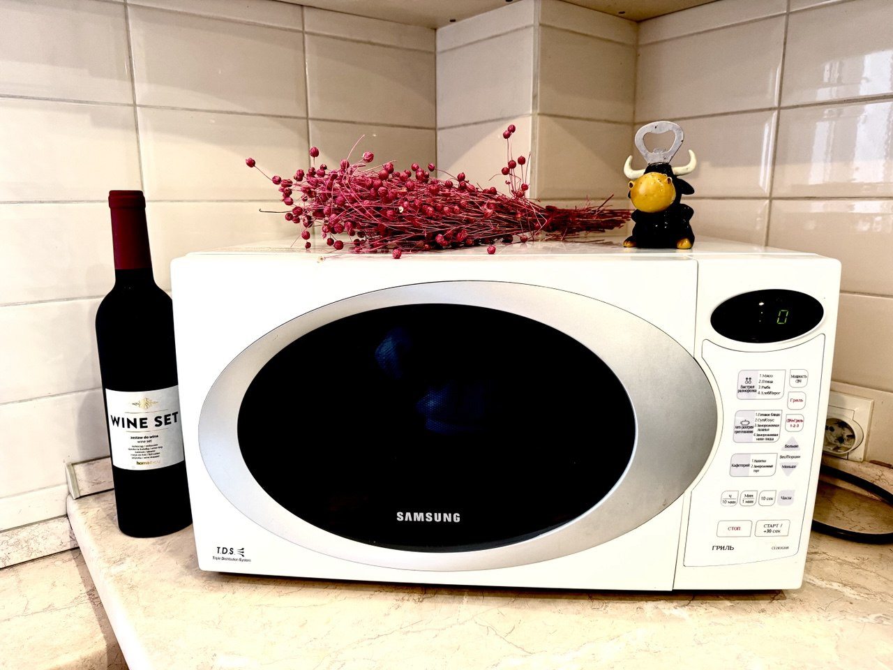 Апартаменты (Однокомнатные у Музея Мирового Океана), Апартаменты Однокомнатные у Музея Мирового Океана