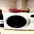 Апартаменты (Однокомнатные у Музея Мирового Океана), Апартаменты Однокомнатные у Музея Мирового Океана