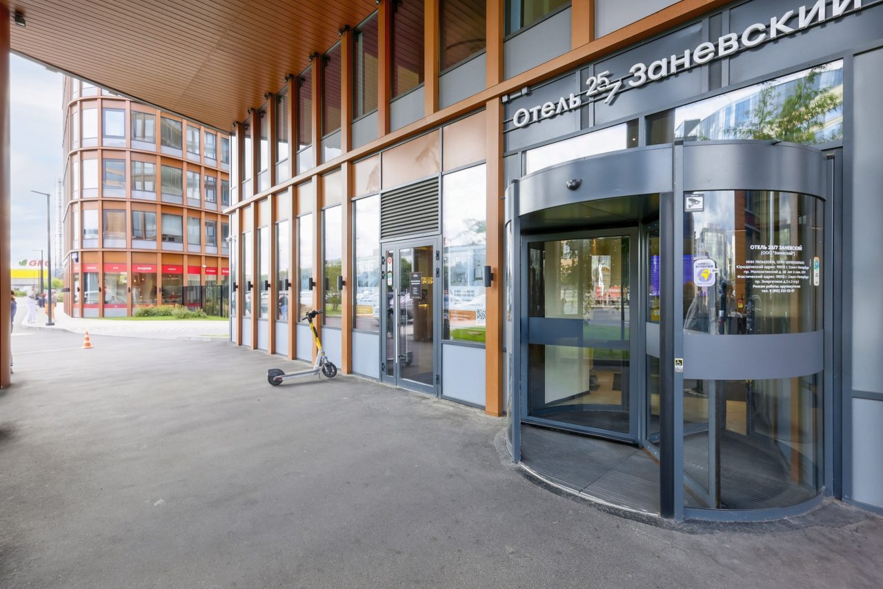 Студио (Номер London), Апартаменты Студии в апарт-комплексе