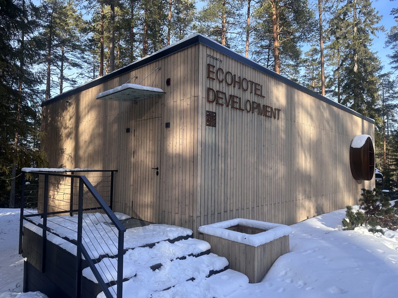 Двухместный (Хюгге Дом), Гостиница ВерескОтель