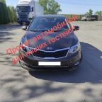 Восьмиместный (У Брандербургских ворот!), Апартаменты У Брандербурских ворот