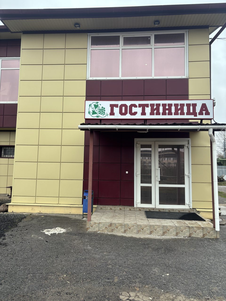 Гостиница Белый Налив, Великий Новгород