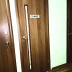 Трехместный (Трехместный номер с 3 односпальными кроватями), Мотель ПК МТС Р402-297 км