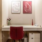 Рабочее место