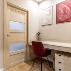 Робочее место