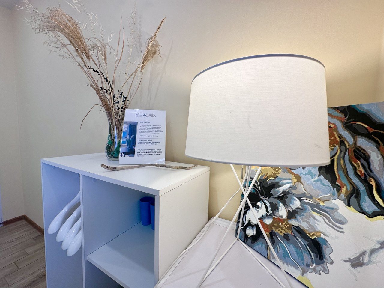 Двухместный (Стандарт лайт), Гостевой дом Вилла Чудачка