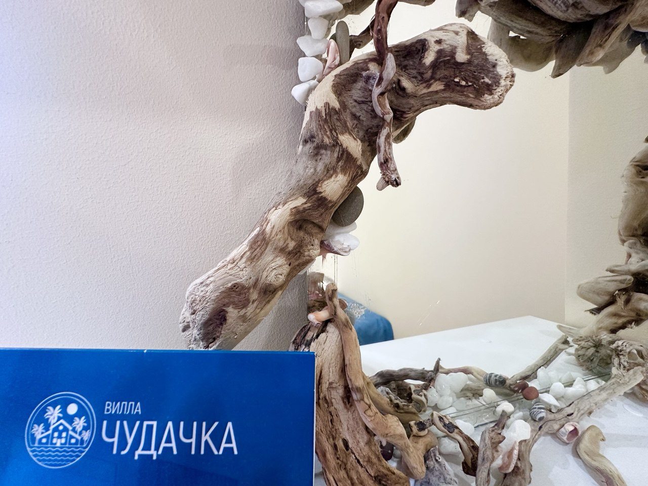 Двухместный (Стандарт лайт), Гостевой дом Вилла Чудачка