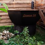 Коттедж (Коттедж "Уютный"), Коттедж Домик 58