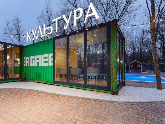 Клуб загородного отдыха Культура, Ставропольская