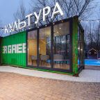 Клуб загородного отдыха Культура