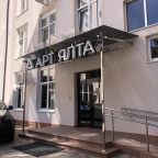 Трёхместный и более (Апартаменты Арт-Ялта), Апартаменты Студия Арт-Ялта