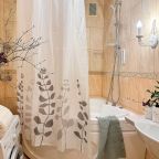 Апартаменты (Апартаменты на Красноармейской, 8а), Апартаменты На Красноармейской