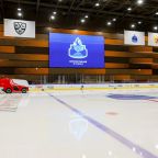 Каток, База отдыха Загородный клуб Репино-Ленинское