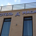 Стильный фасад здания