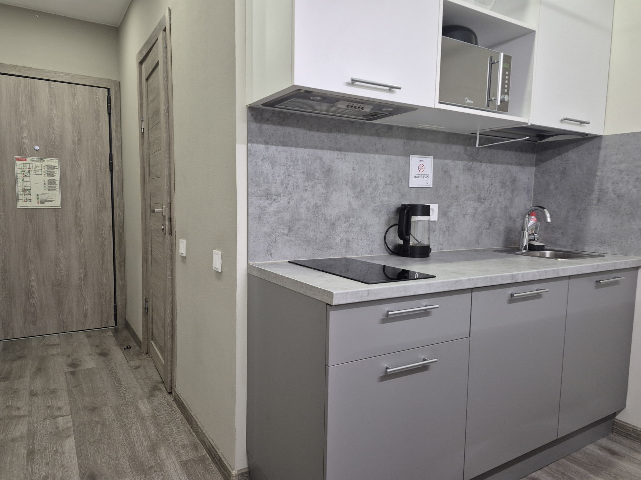 Двухместный (LuxApart), Апарт-отель LuxApart у Купчино