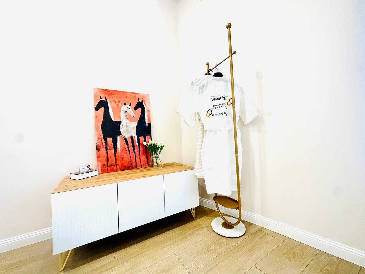 Менделеева 137/3