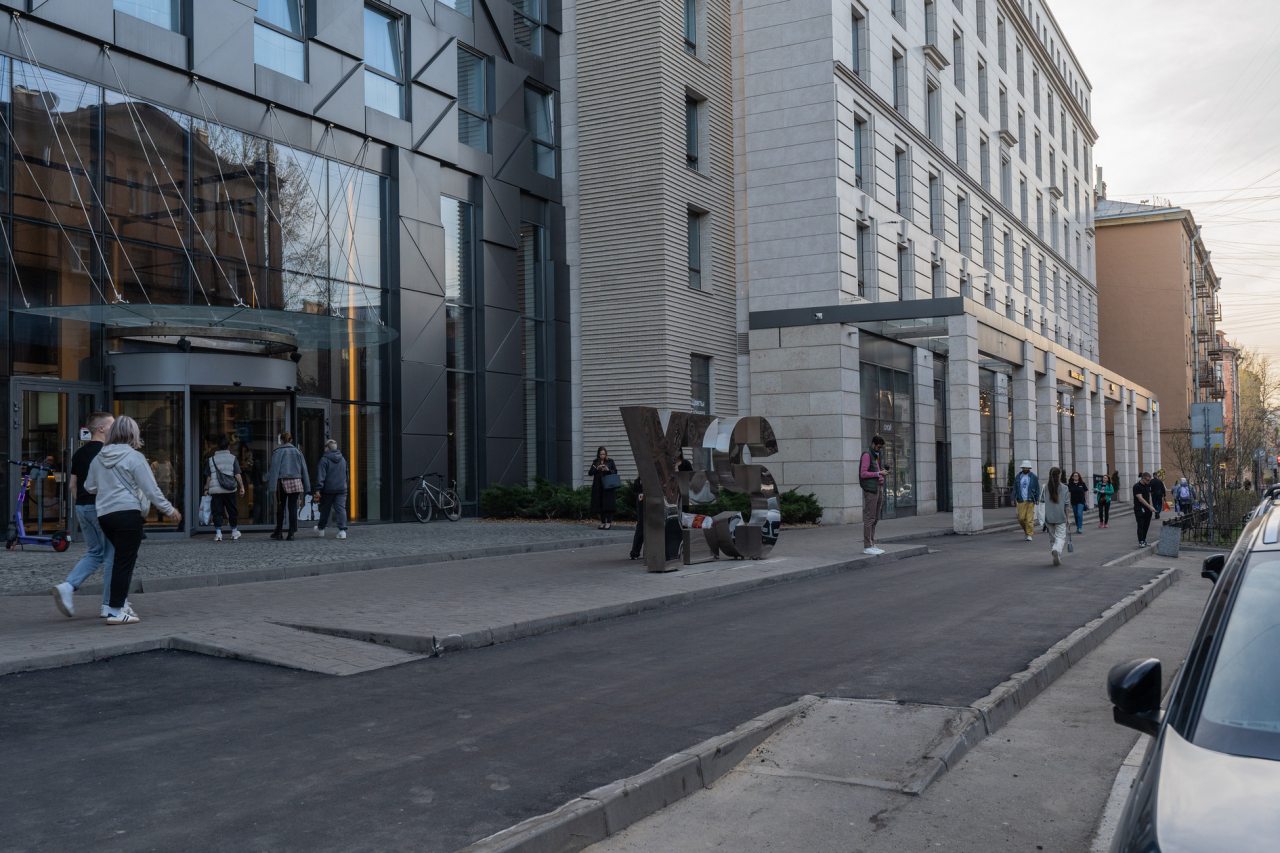 Здание. Вход.