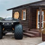 Часовая прогулка на квадроцикле, Гостевой дом 7 озер