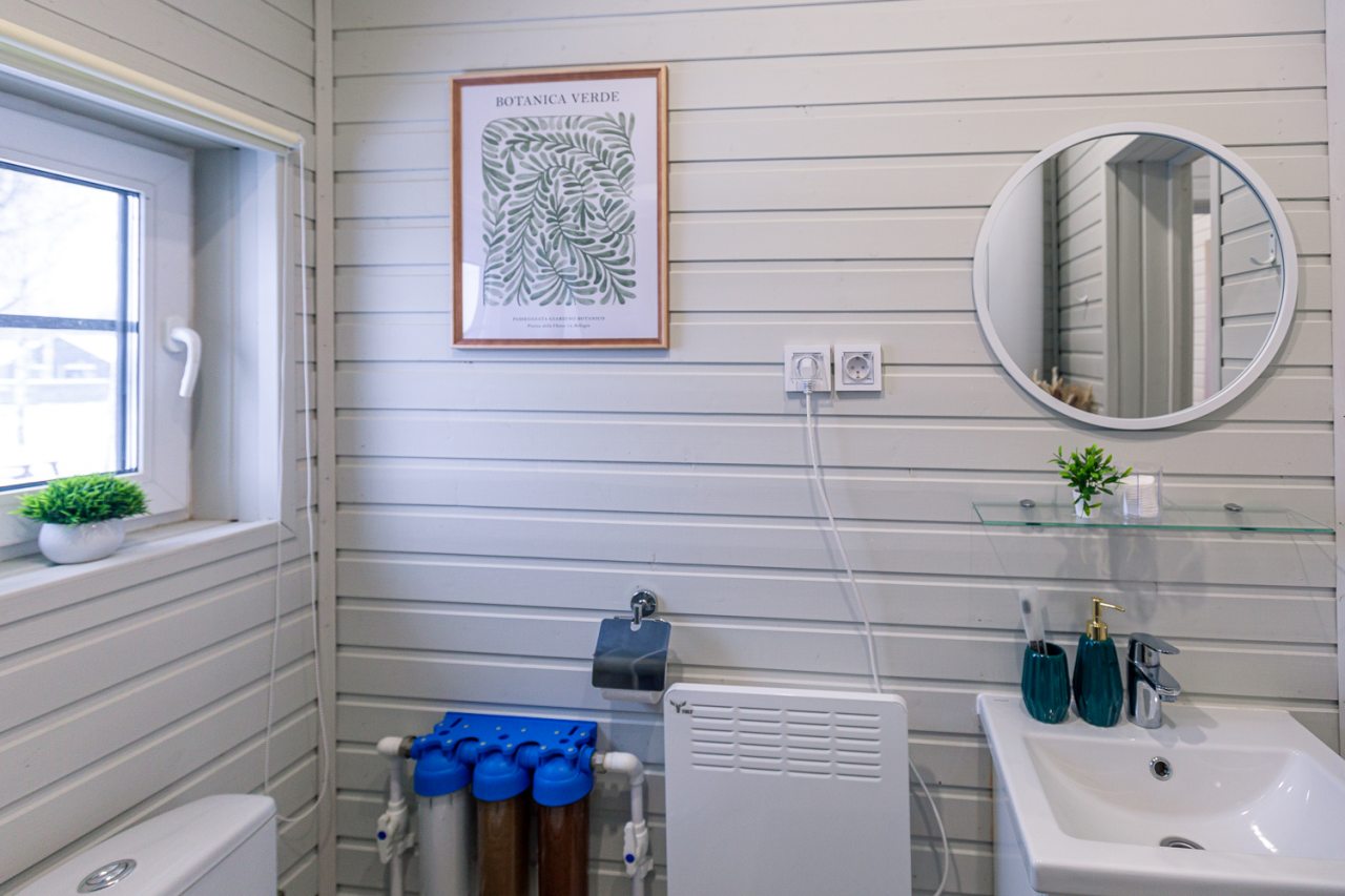 Коттедж (Лимонный), База отдыха FlatPoint