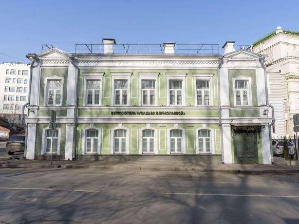 Бутик-Отель Усадьба Е.Ермолаевой