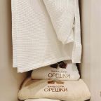 Баня, Загородный отель Курорт Большое Борково