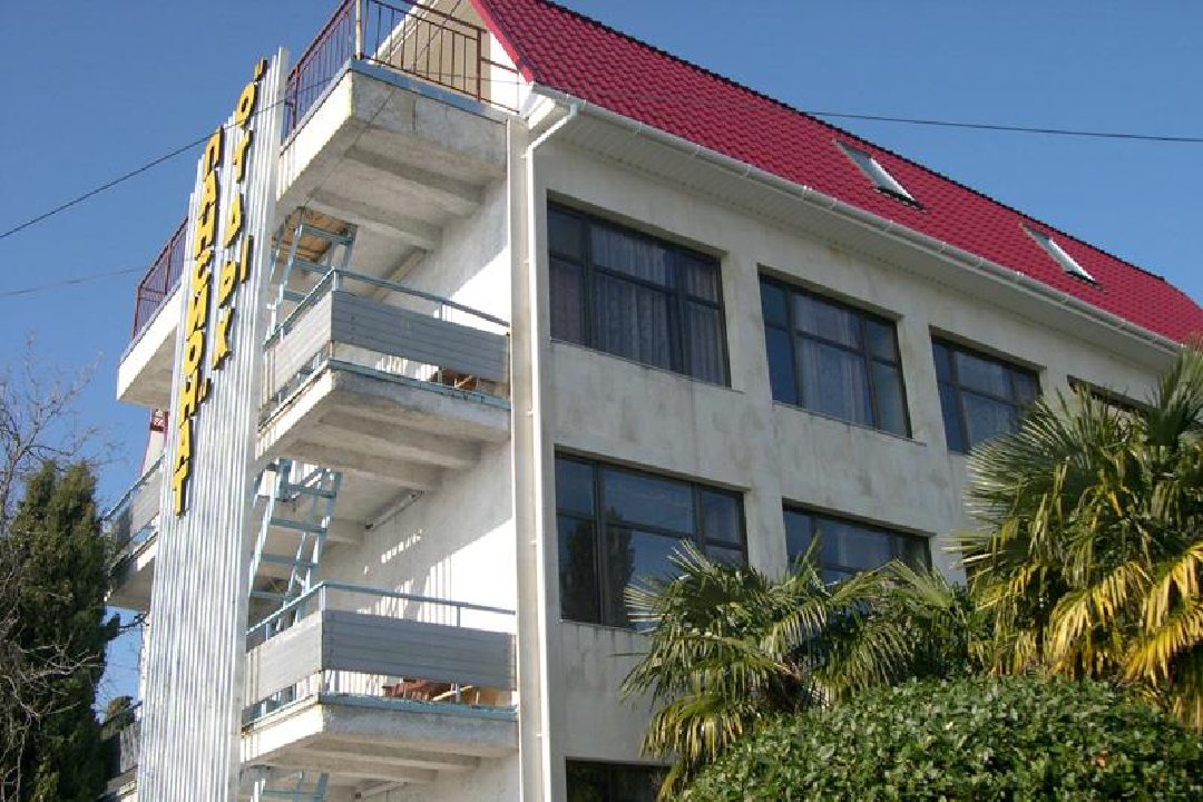 Пансионат Отдых Welness Resort & Spa, Кореиз