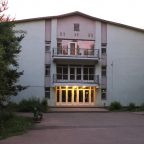 Двухместный (Стандарт), Санаторий Сосновый бор