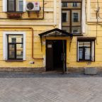 Апартаменты (Апартаменты 5 спален у Эрмитажа), Апартаменты У Эрмитажа