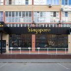 Рестораны и кафе