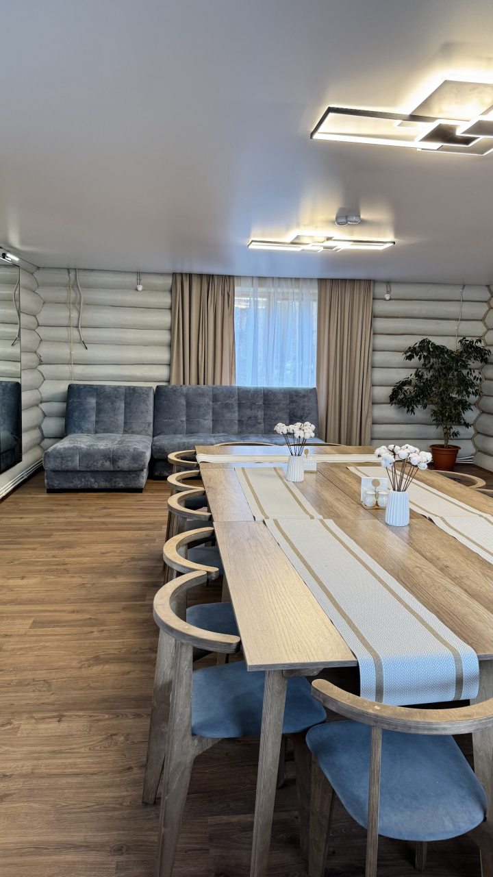 Коттедж (Елки), База отдыха АВАН