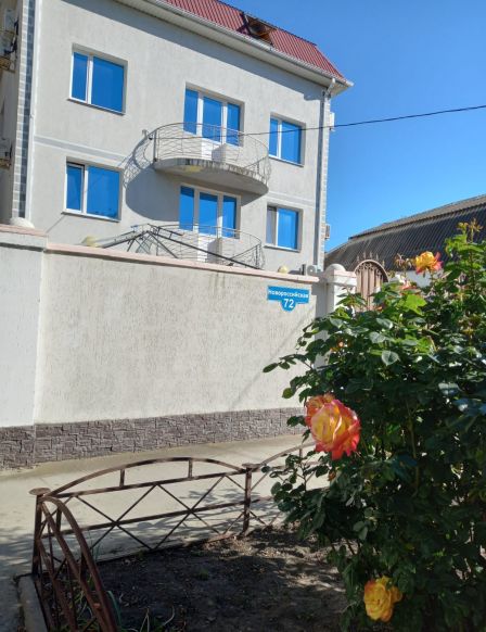 Гостевой дом Ливия