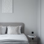 Апартаменты (Concorde), Отель Smart Lofts Chkalov