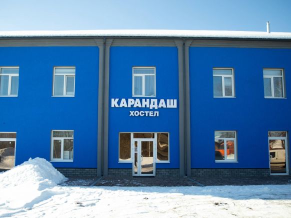 Хостел Карандаш