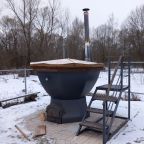 Банный чан, База отдыха Замытье