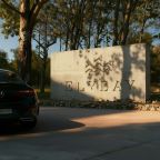 Въезд в отель