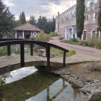 Отель «АКВАНИ» и ландшафтный парк