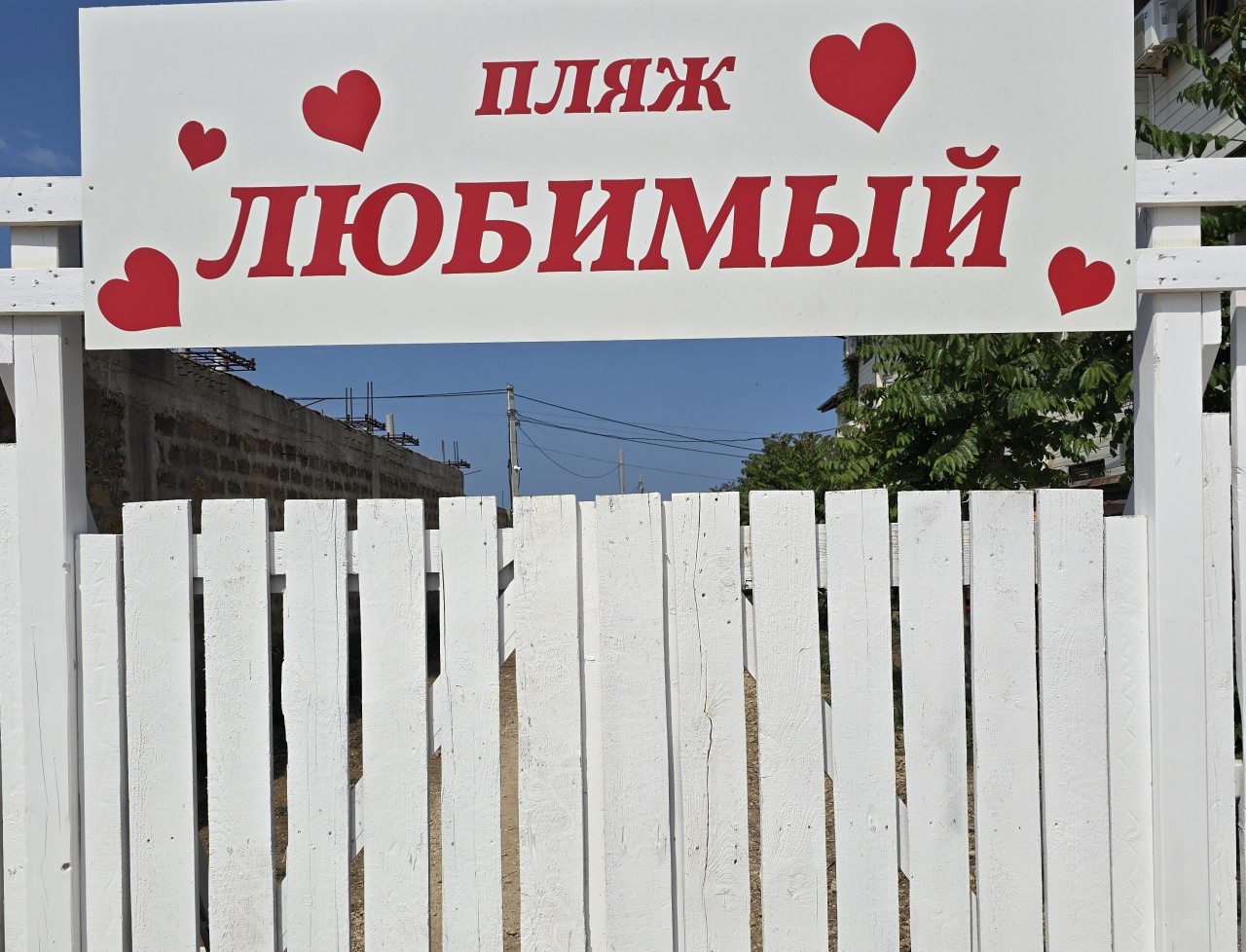 Трёхместный и более (Стандарт 3-х местный (двуспальная кровать + односпальная кровать)), Гостевой дом Pirat Hotel