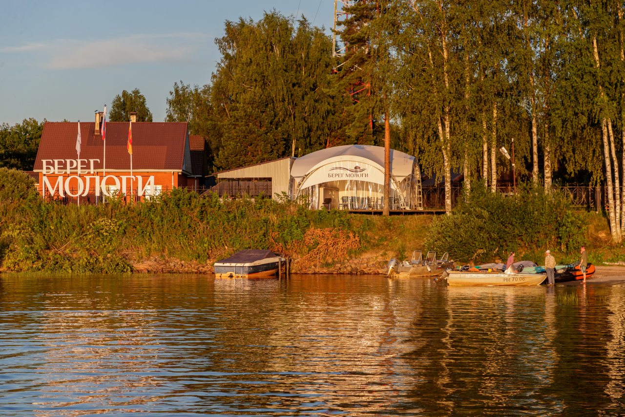 База отдыха БЕРЕГ МОЛОГИ, Противье
