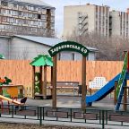 Апартаменты (Бюджетная студия №1), Апартаменты Вояж на Харьковской