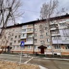 Апартаменты (Бюджетная студия №3), Апартаменты Вояж на Харьковской