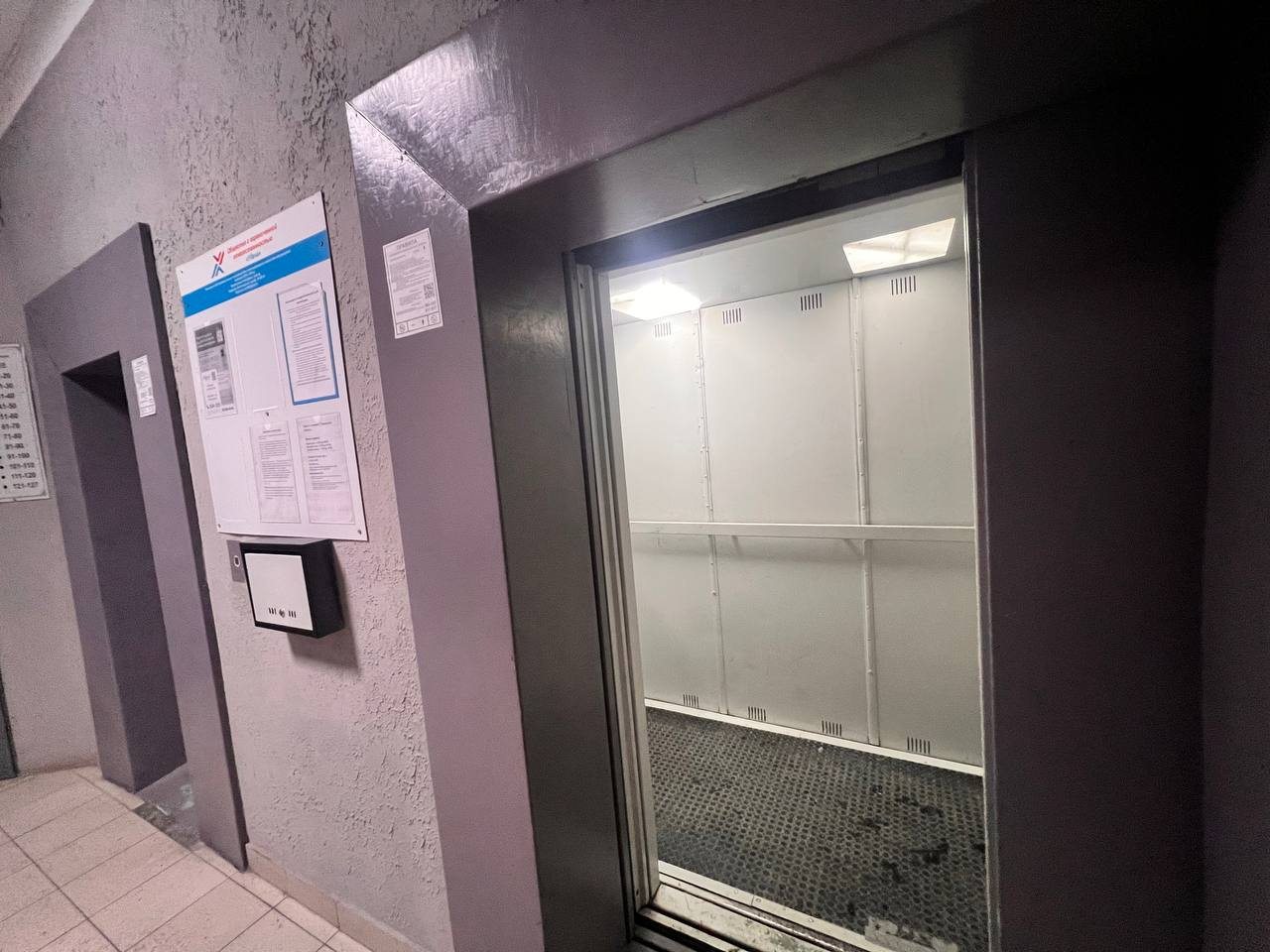 Апартаменты (Уютная студия), Апартаменты ВОЯЖ на улице 50 лет ВЛКСМ