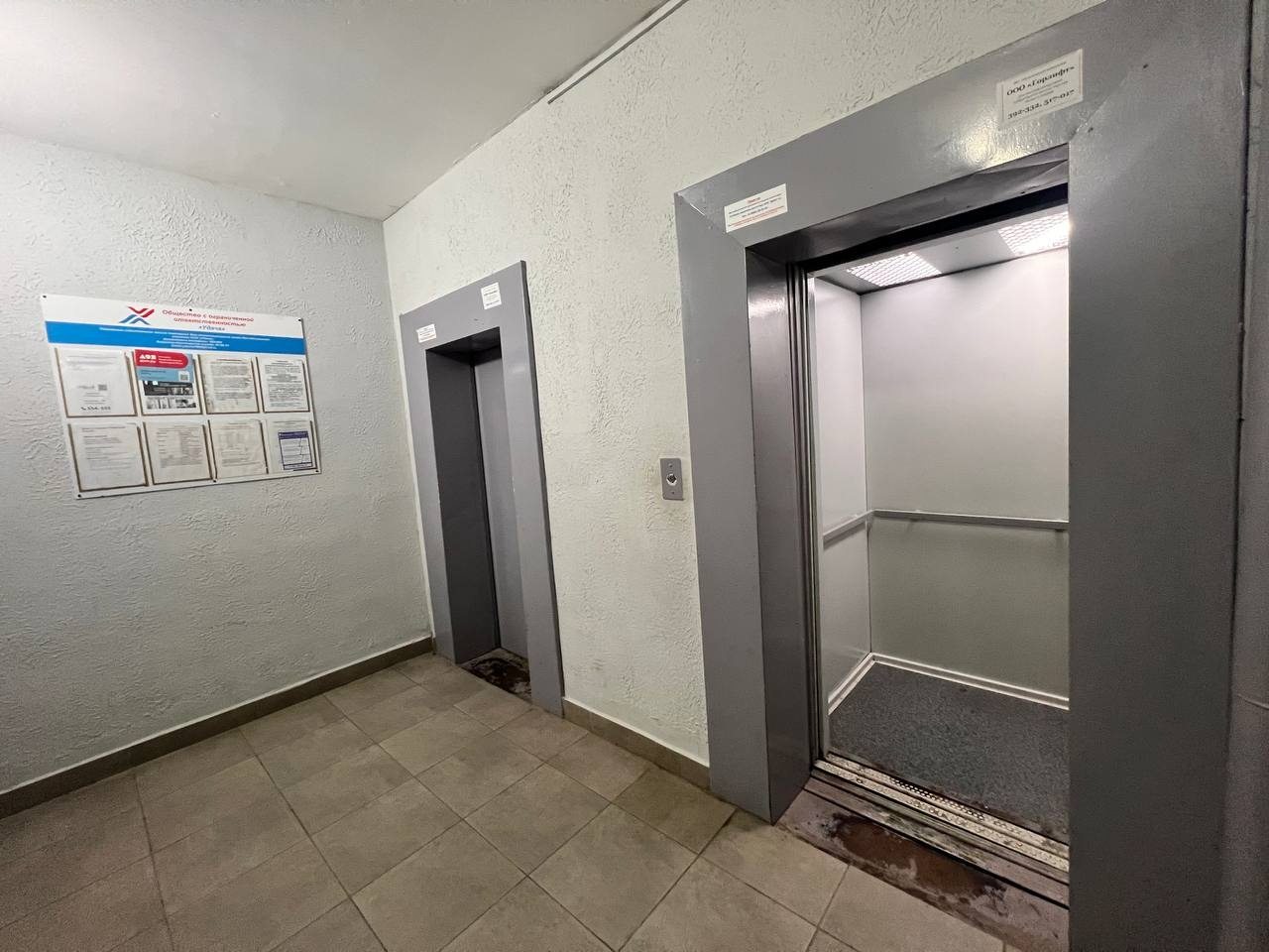 Апартаменты (СВЕТЛАЯ ПРОСТОРНАЯ СТУДИЯ), Апартаменты ВОЯЖ НА 50 ЛЕТ ВЛКСМ