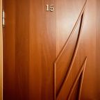 Трёхместный и более (Комфорт №15), Гостевой дом Элизиум