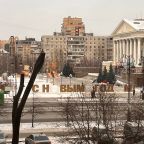 Автостоянка / Парковка, Апартаменты Вояж на Республике