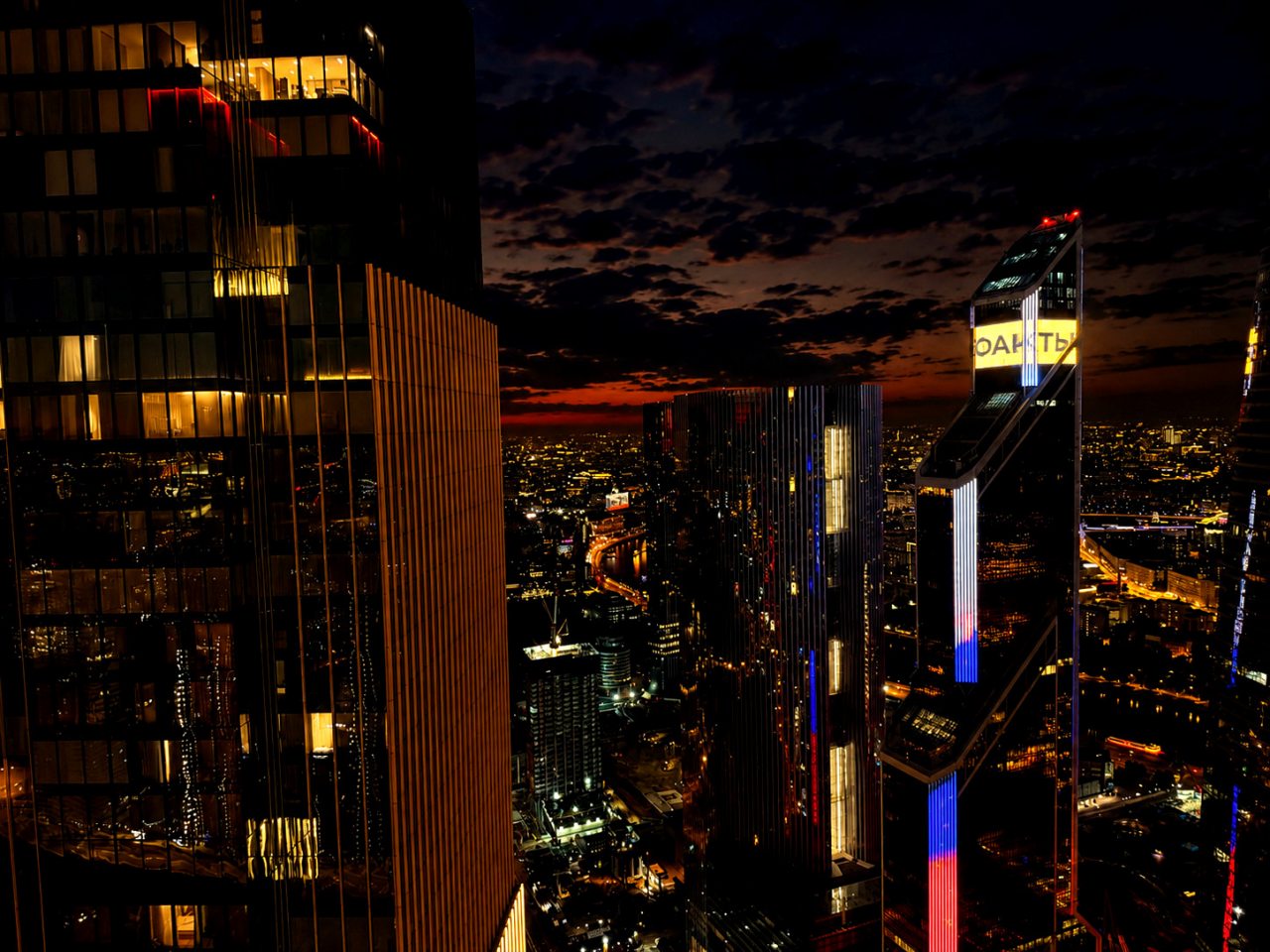 Апартаменты (Апартаменты Sky City Moscow 63 этаж! Редкий вид на Москву! Большое окно! Закатная сторона! С Алисой и подсветкой!), Апартаменты Sky City Moscow