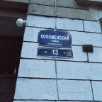 Фасад дома