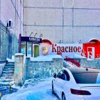 Апартаменты (Апартаменты 2кв Восточный ТРЦ Кристалл Уютная), Апартаменты Вояж на Пермякова 69/2
