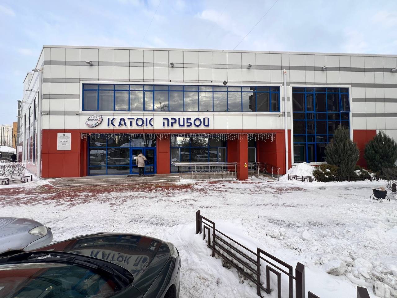 Апартаменты (АПАРТАМЕНТЫ 1КВ ПРИБОЙ МАГЕЛЛАН), Апартаменты Вояж на Харьковской 27